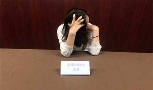 呼和浩特司法亲子鉴定哪里做,